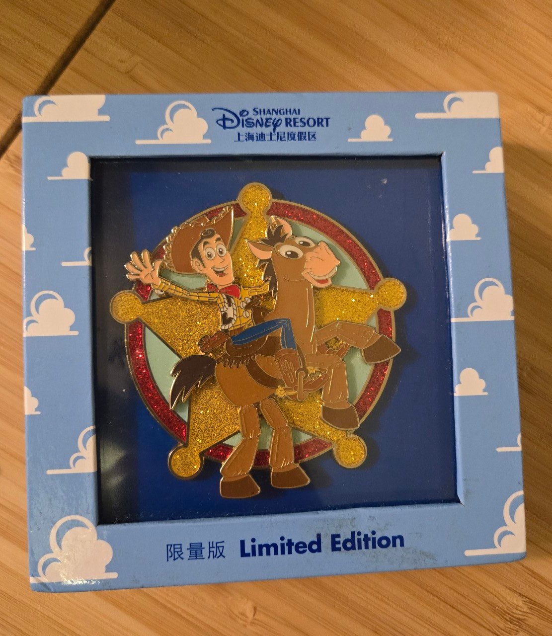 Woody jumbo pin