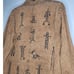 BFOFO Womans Aztec Cotton Petroglyph Shirt Shacket Large Brown Artsy Vintage 90