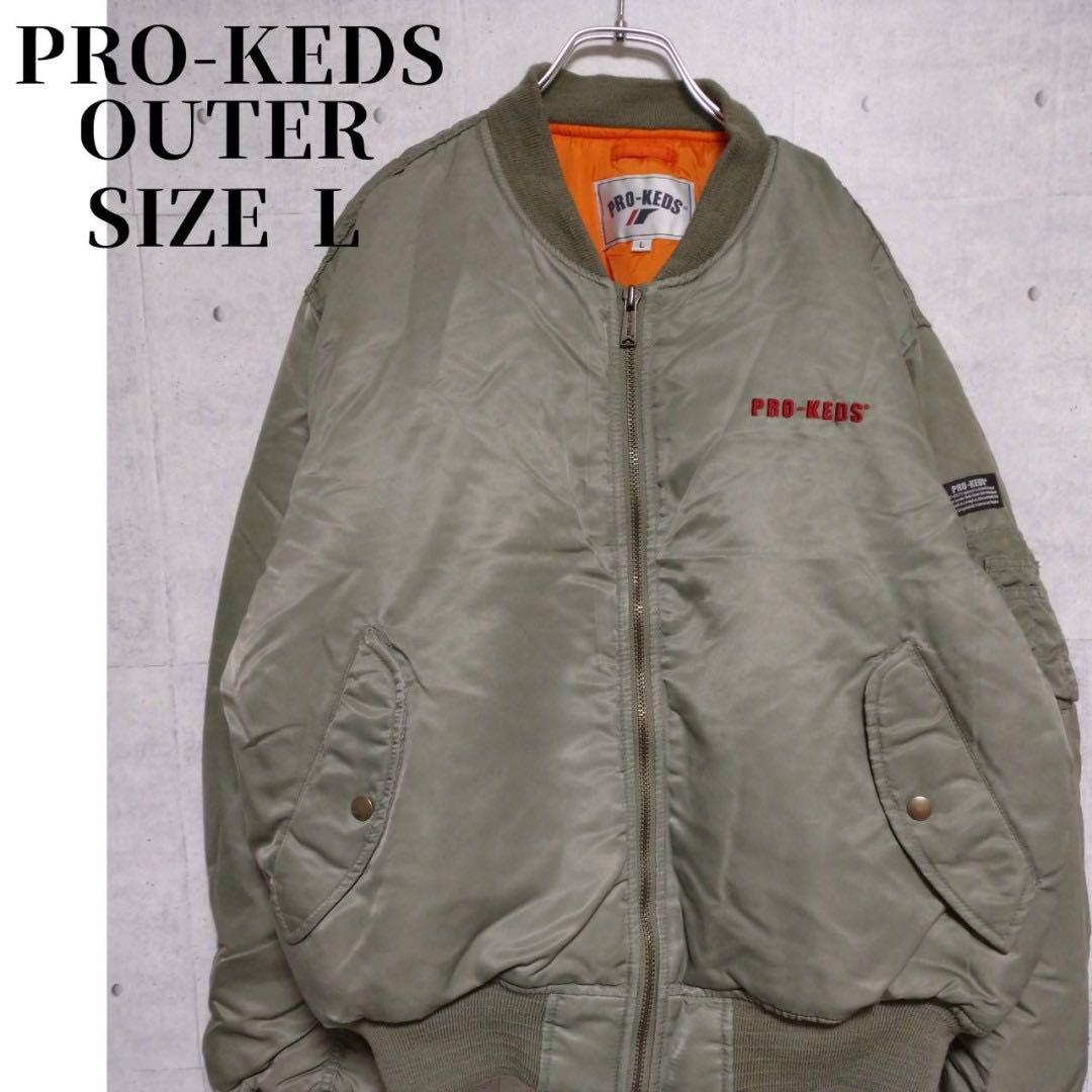 PRO-KEDS Gray Bomber Jacket MA-1 Size L Voluminous