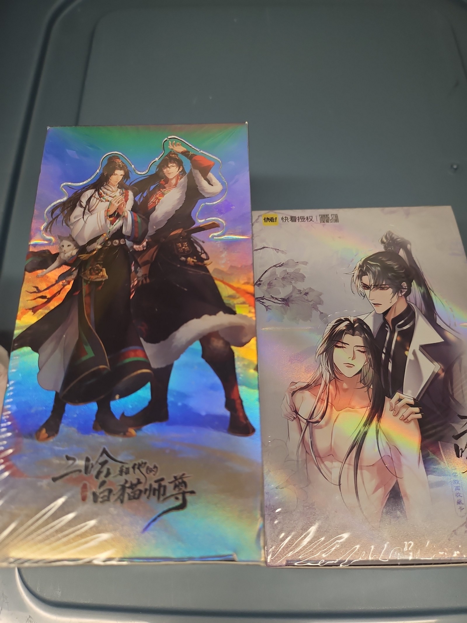 The Husky and His White Cat Shizun Erha Booster Boxes, Licensed Trading Cards