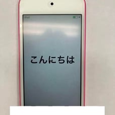 iPod touch 6th generation