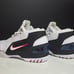 Lebron James Nike Air Zoom Generation 1 Debut Basketball Shoes White Black Red