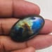 Labradorite Oval Shape Cabochon-LBDL-25-07