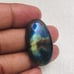 Labradorite Oval Shape Cabochon-LBDL-25-07