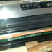 FOODSAVER VACUUM SEALER