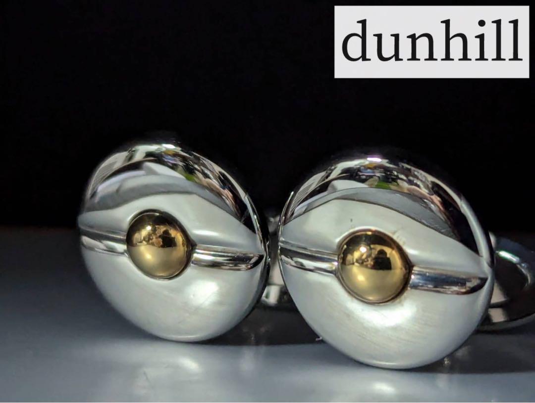 ◆dunhill Cufflinks, 750 hallmark, K18