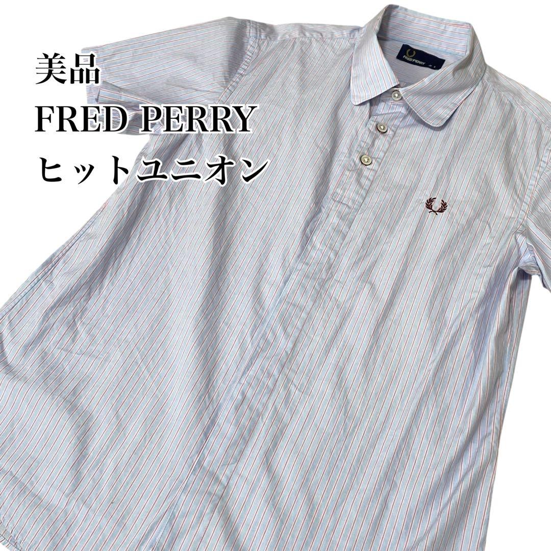 Excellent Condition Fred Perry Short Sleeve Shirt Multi Stripe Laurel Wreath Logo Embroidery