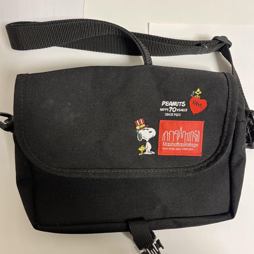 PEANUTS x Manhattan Portage Snoopy Crossbody Shoulder Bag