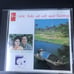 Rare Vietnamese CD - Ruoc Tinh Ve Voi Que Huong