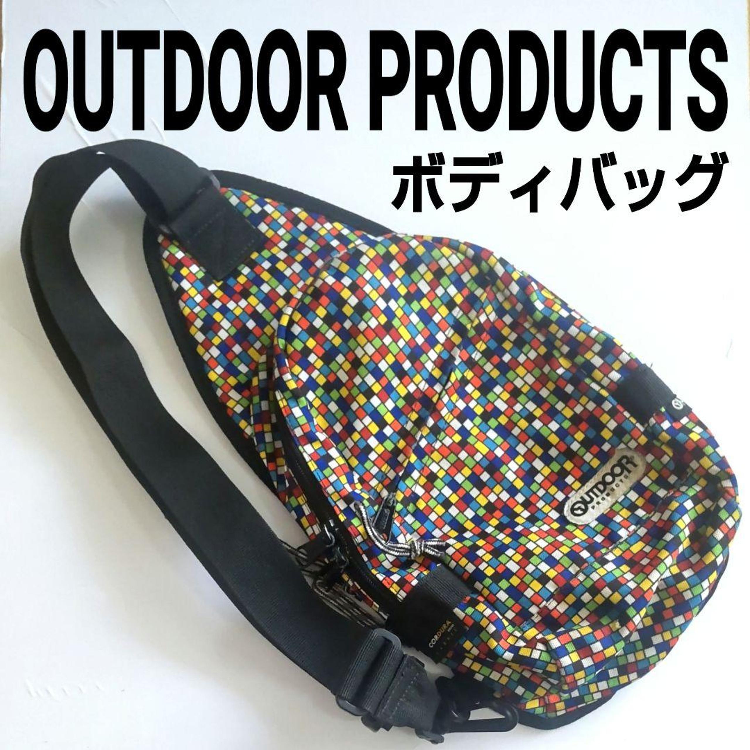 OUTDOOR Body Bag