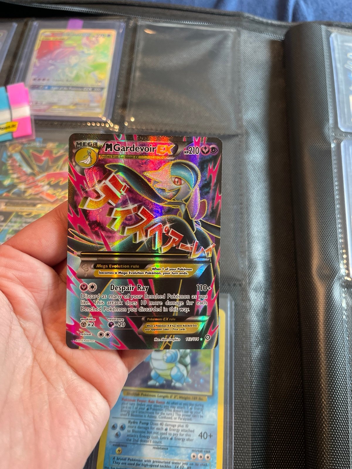 M Gardevoir EX