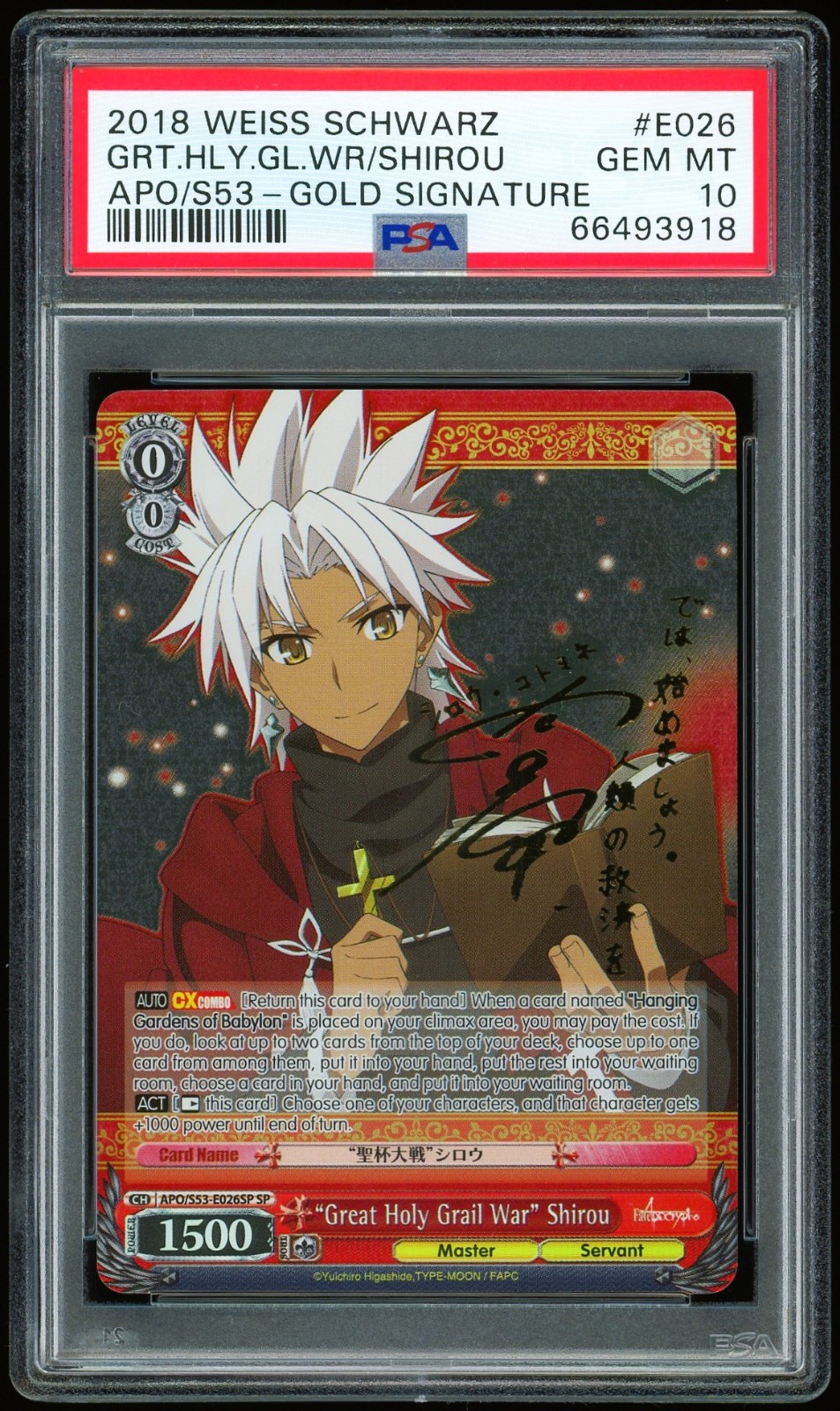 Weiss Schwarz PSA 10 "Great Holy Grail War" Shirou APO/S53-E026SP SP