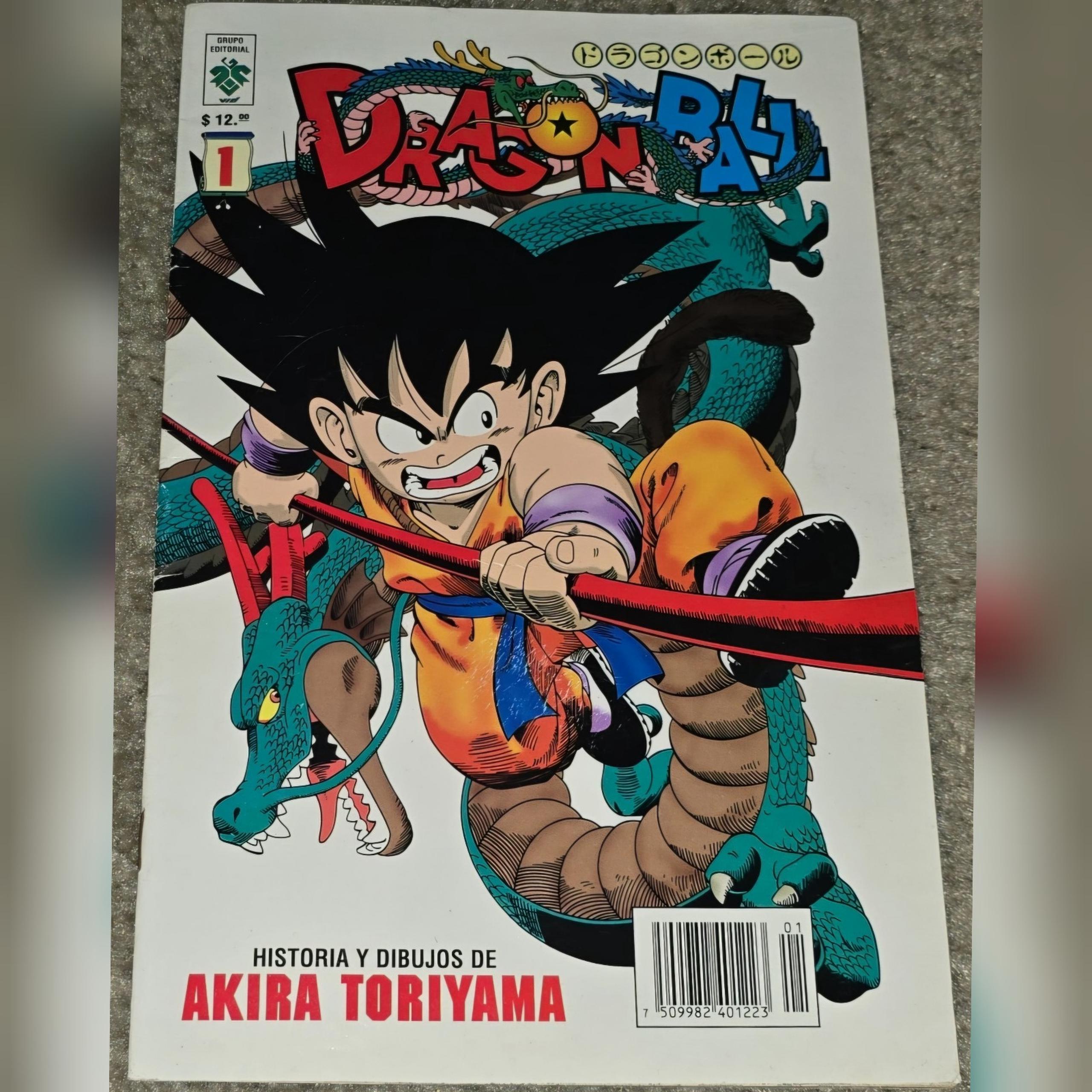 Scarce VHTF Dragon Ball 1 MX 1st App 1998 Akira Toriyama key Foreign Variant