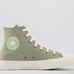 Converse High Tops Exploration Light Field Surplus New In Box