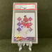 Tre Young Rookie PSA 9 2108-19 #8