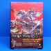 Final Fantasy Brave Exvius War of the Visions Art Works Book II Vol. 2
