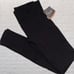NUX Black Stripe ModerateCompression Leggings
