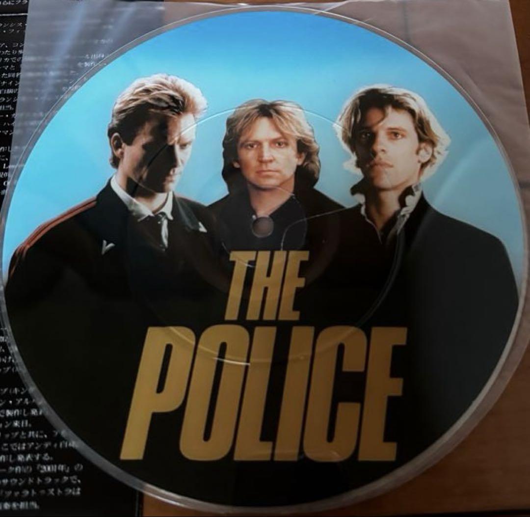 The Police Box From 1977 to 1987 FOR collection Only Limited