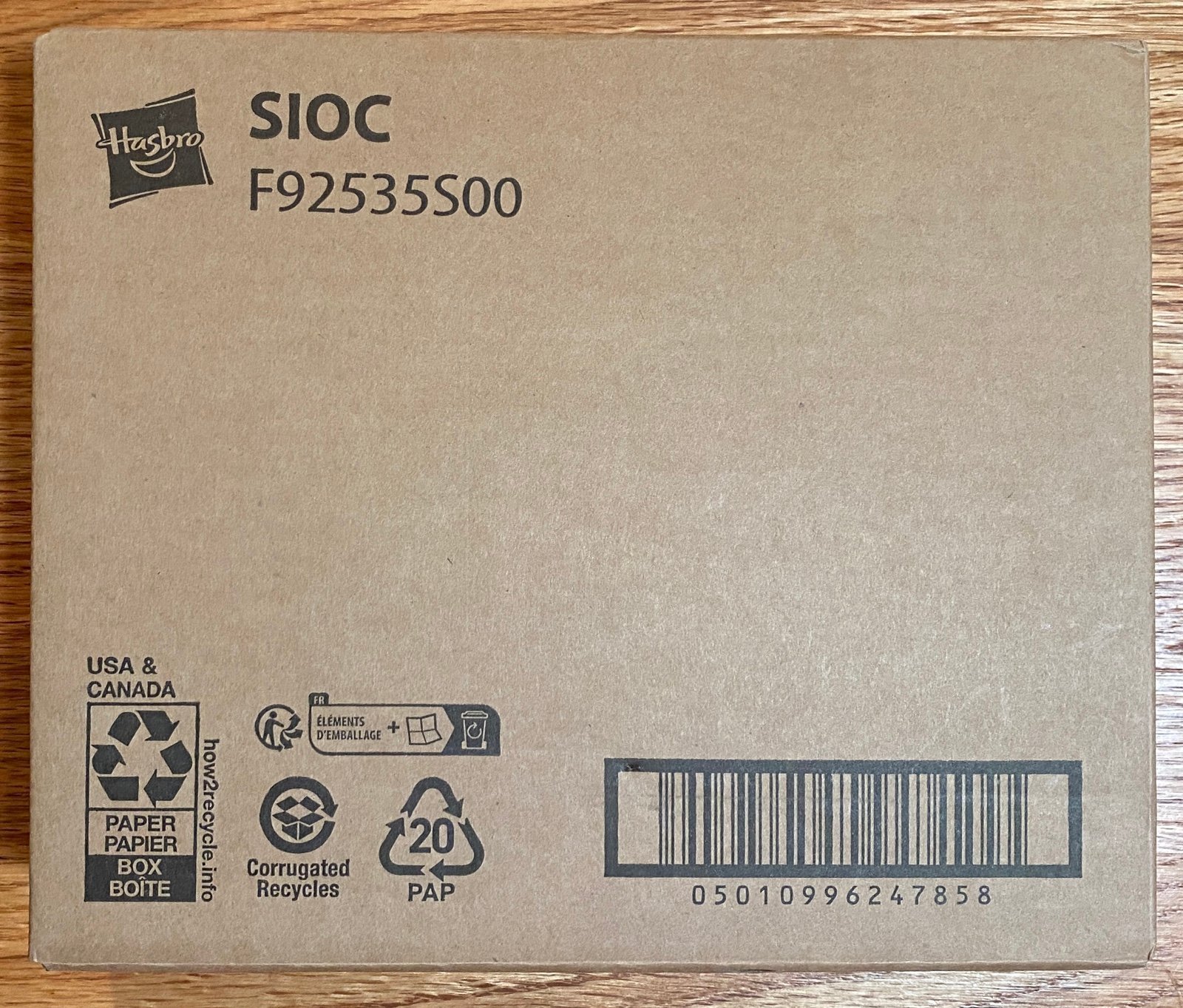 GI Joe Classified Cobra Commander Once A Man Sealed in Shipper SDCC 2024
