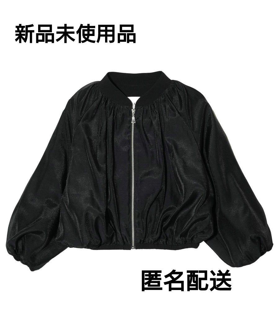【Brand New】TULLE BLOUSON MILKFED.