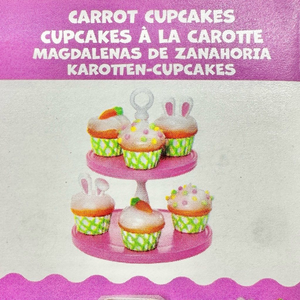 Miniverse Easter Series 1 Carrot Cupcakes