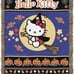 Halloween Witchy Hello Kitty Woven Blanket (48”x 60”)