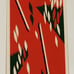 1971 Modernist Japanese Woodblock Print Work 20 by Kenji Kusaka b.1936 57/200