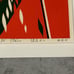1971 Modernist Japanese Woodblock Print Work 20 by Kenji Kusaka b.1936 57/200