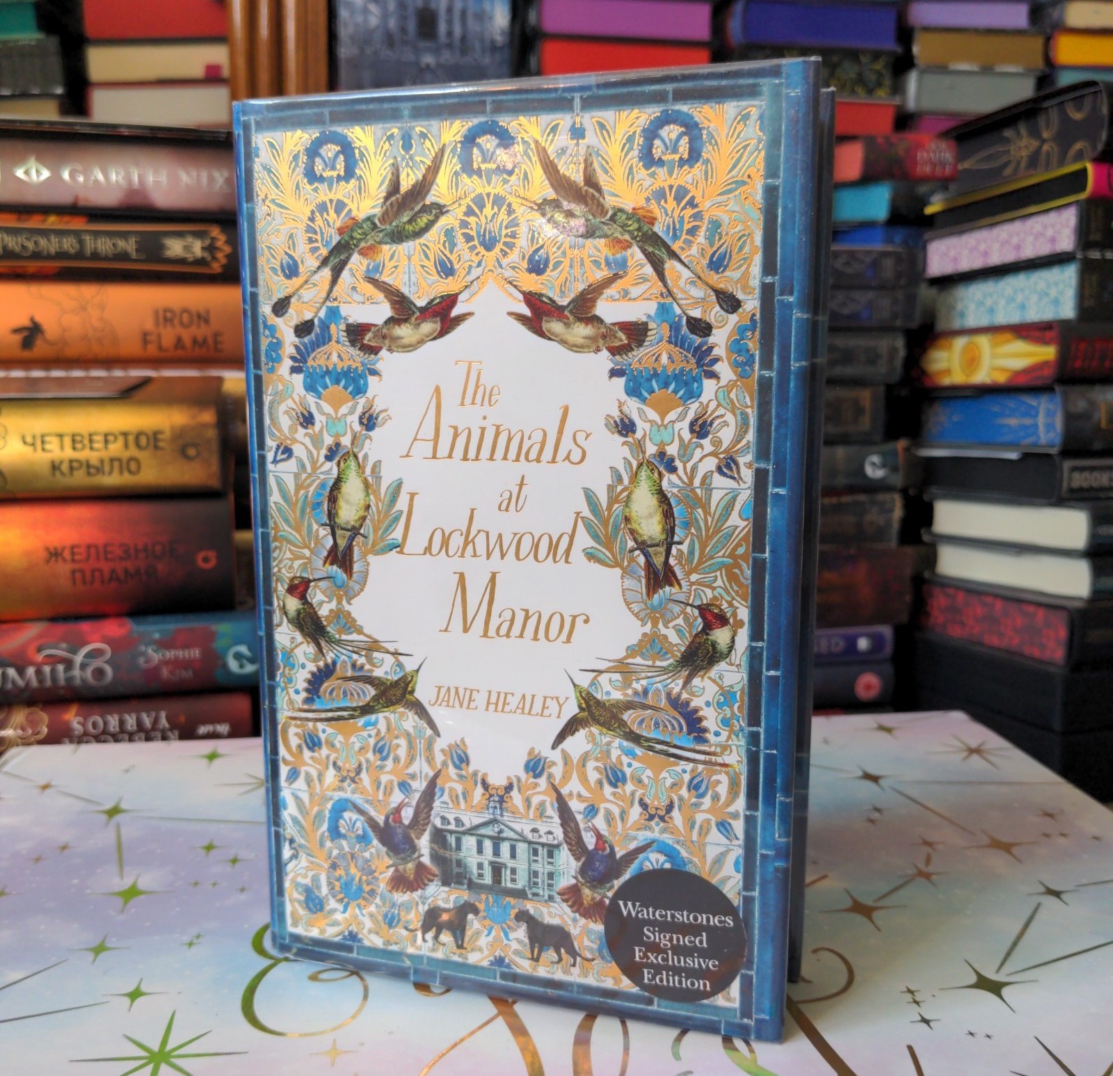 Waterstones The Animals at Lockwood Manor