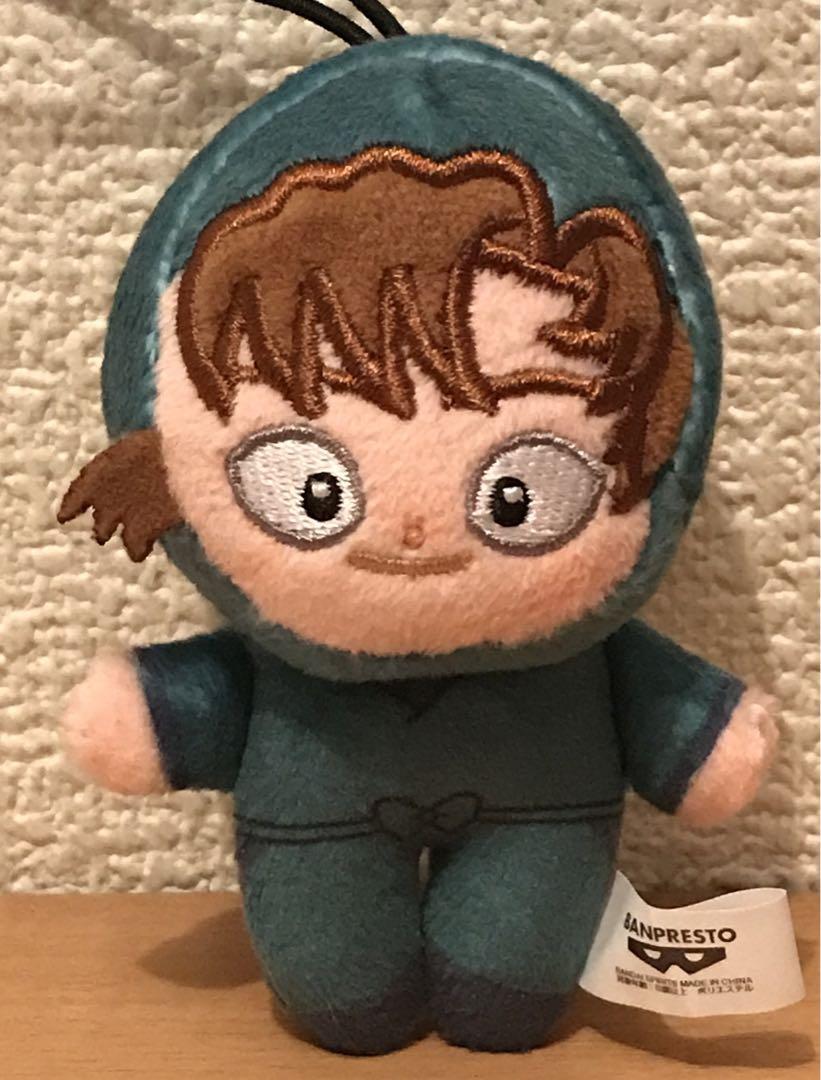 Ninja Hattori kun Shinzo C2906 Banpresto 2000 Plush 8