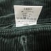 WACKOMARIA DOUBLE PLEATED CORDUROY