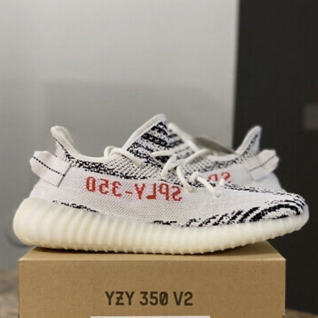 Yeezy Boost 350 V2 Zebra