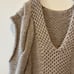 Veritecool Alpaca Vest Mix Black Brand New Unused Item