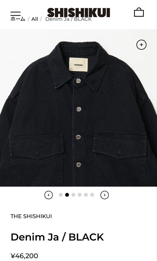 Denim Ja / INDIGO – SHISHIKUI