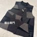 Kurume Kasuri Gi-emon Patchwork Vest