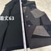 Kurume Kasuri Gi-emon Patchwork Vest