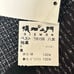 Kurume Kasuri Gi-emon Patchwork Vest