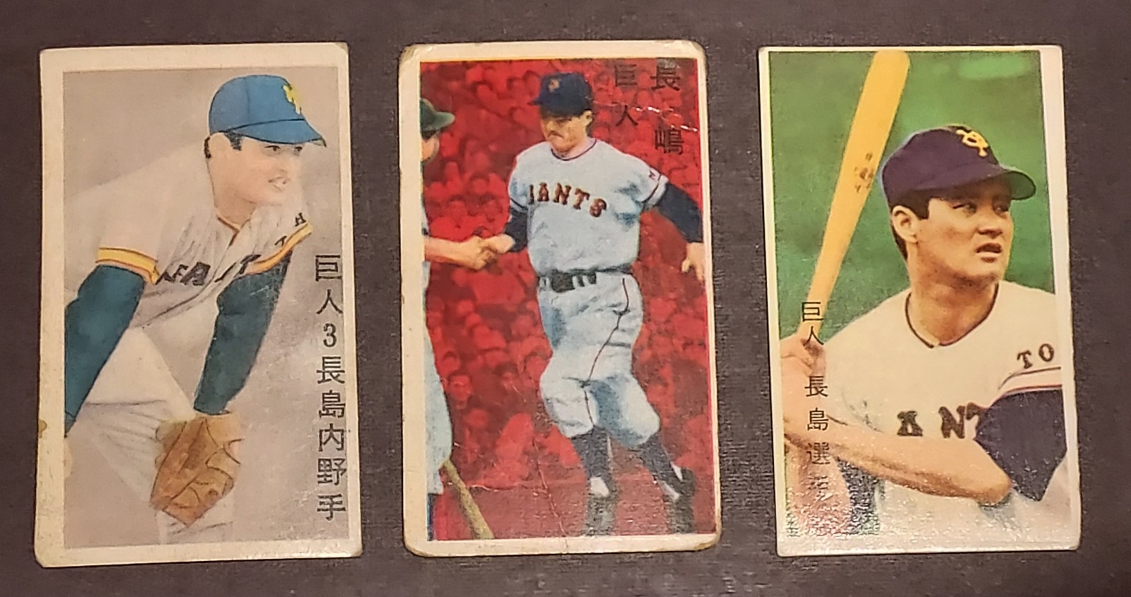 Rare Lot: 3 Shigeo Nagashima Japanese Menko Cards - HOFer & Baseball Legend