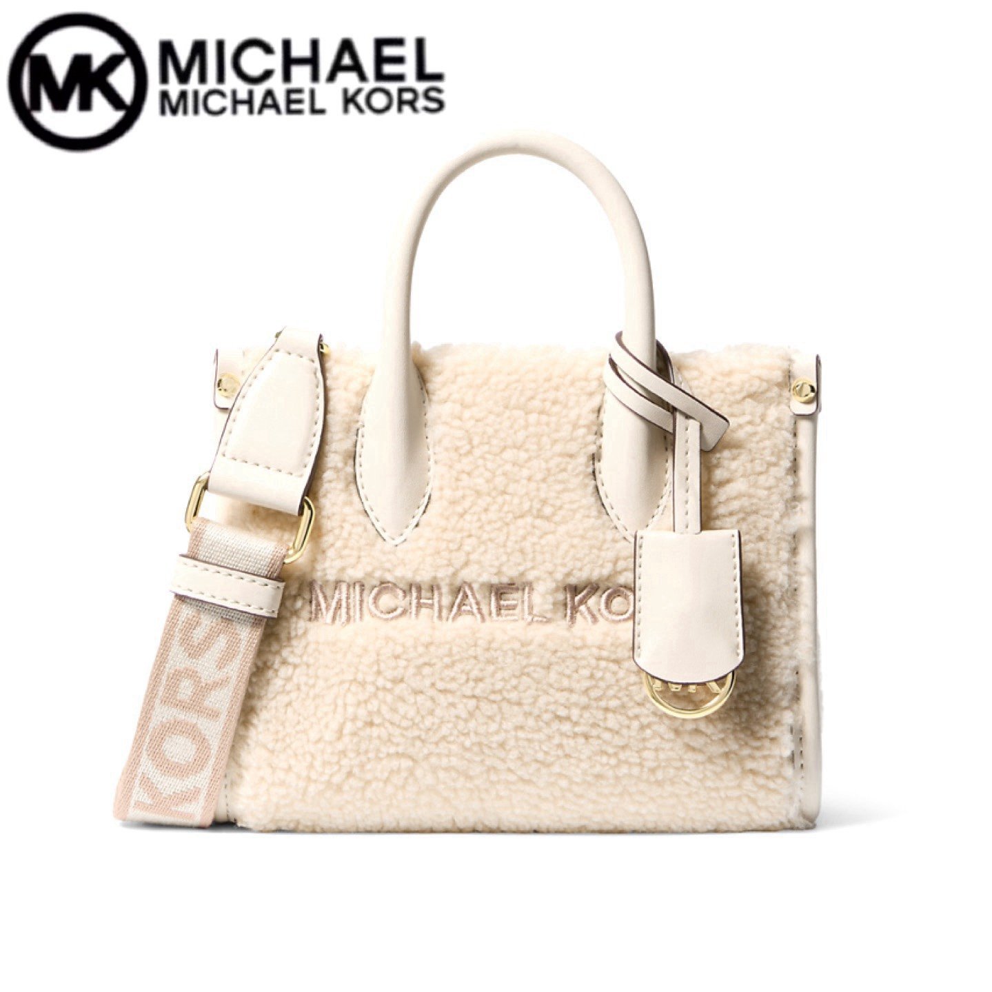 NWT MICHAEL MICHAEL KORS Mirella Extra-Small Sherpa Crossbody Bag