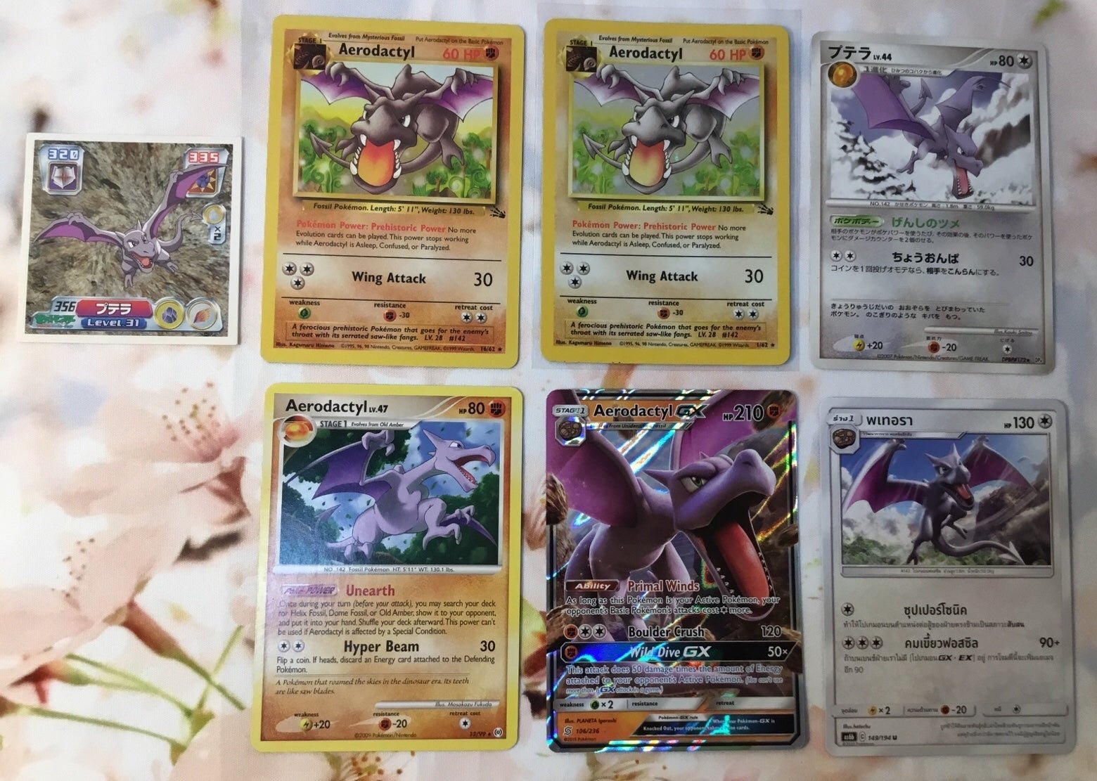 Aerodactyl Lot LP 1/62 Fossil Holo Hologaphic Pokemon Japanese #172 TCG Cards