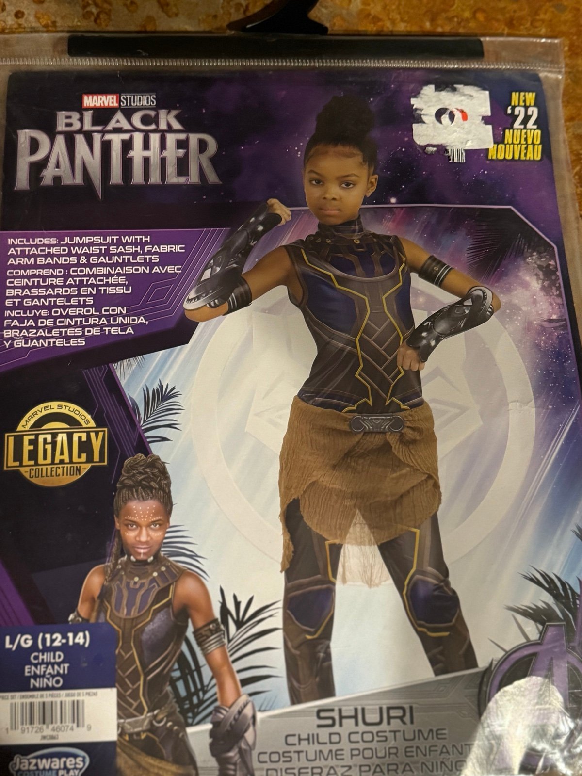 Disney Store Authentic Shuri Costume for Kids Black Panther Size 10/12 LARGE