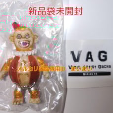 【Brand New, Sealed】VAG 11 KIKKAKE TOY Iron Monkey No. 2 Sofubi Gashapon