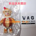 【Brand New, Sealed】VAG 11 KIKKAKE TOY Iron Monkey No. 2 Sofubi Gashapon