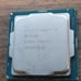 Intel Core i5 9400