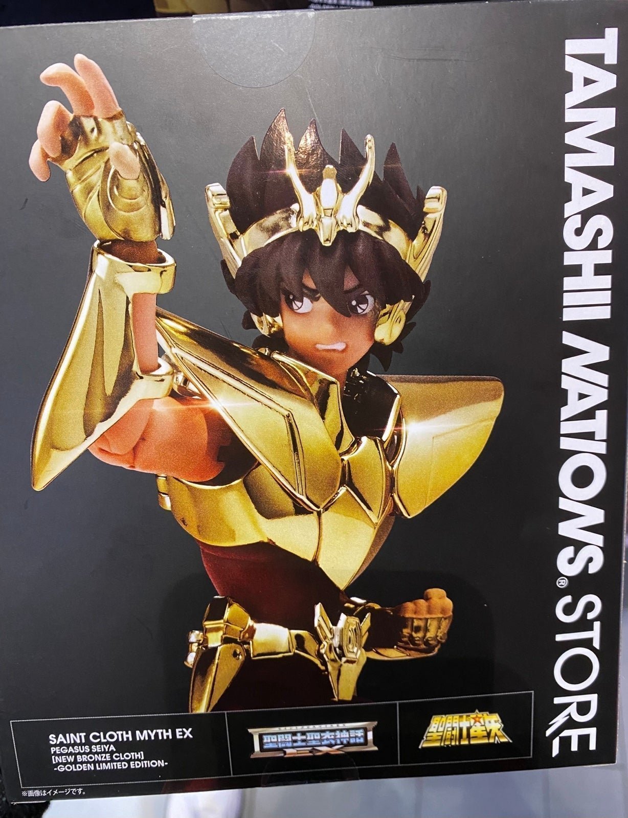 SAINT CLOTH MYTH EX / PEGASUS SEIYA [NEW BRONZE CLOTH] / GOLDEN LIMITED EDITION