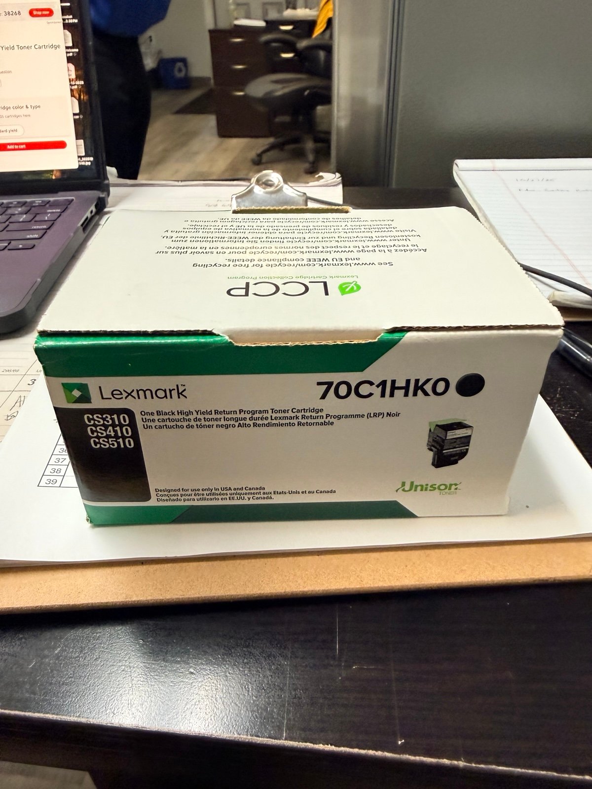 Lexmark 70C1HK0 High Yield Toner Cartridge