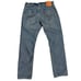 Vintage Levis 514 Jeans Mens 31 x 32 Straight Fit Medium Wash Blue Grunge Skater