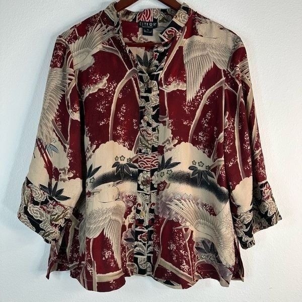 Citron Santa Monica 100% Silk Asian Novelty Button Front Top Womens Petite Large