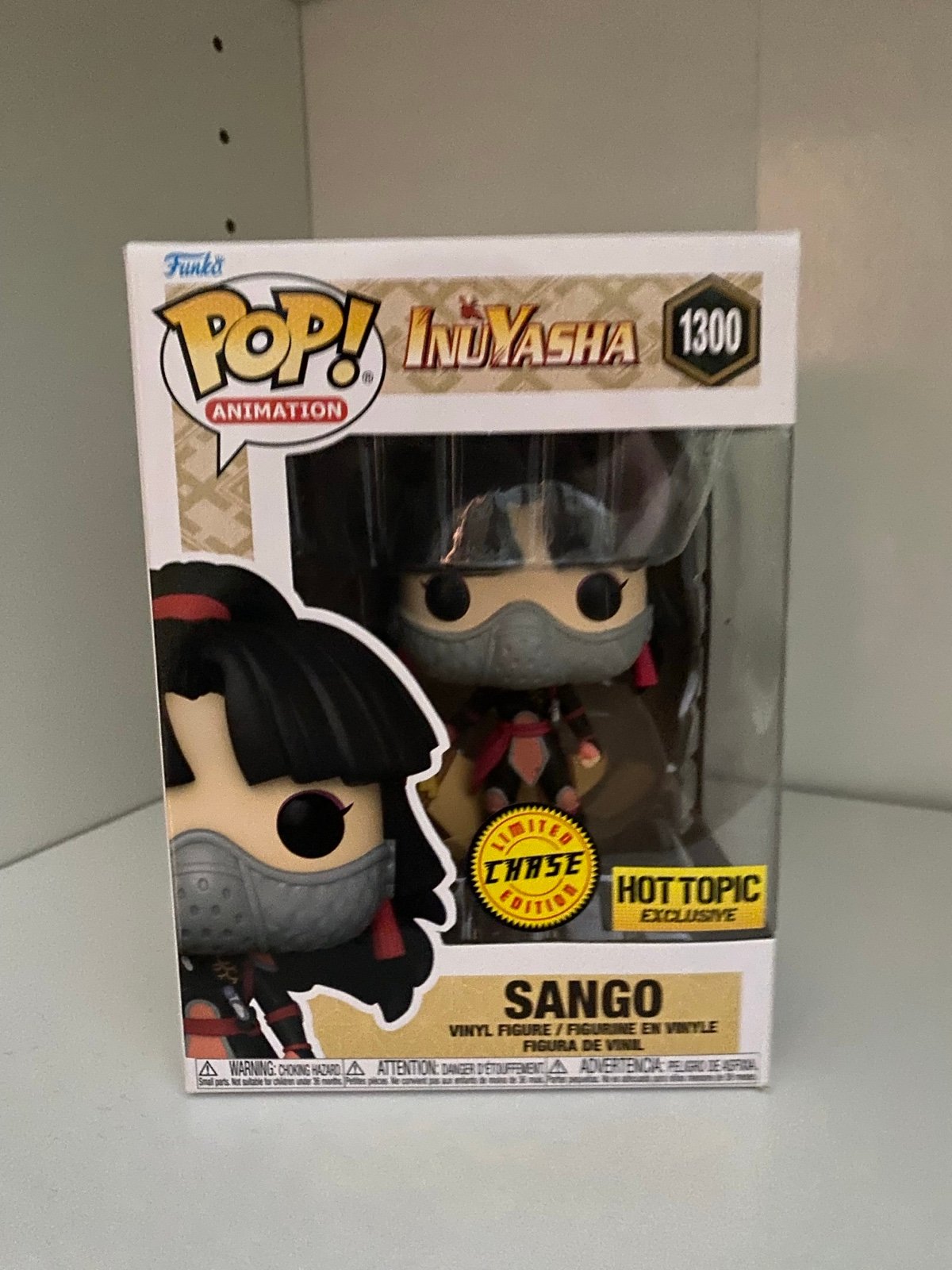 Sango funko chase