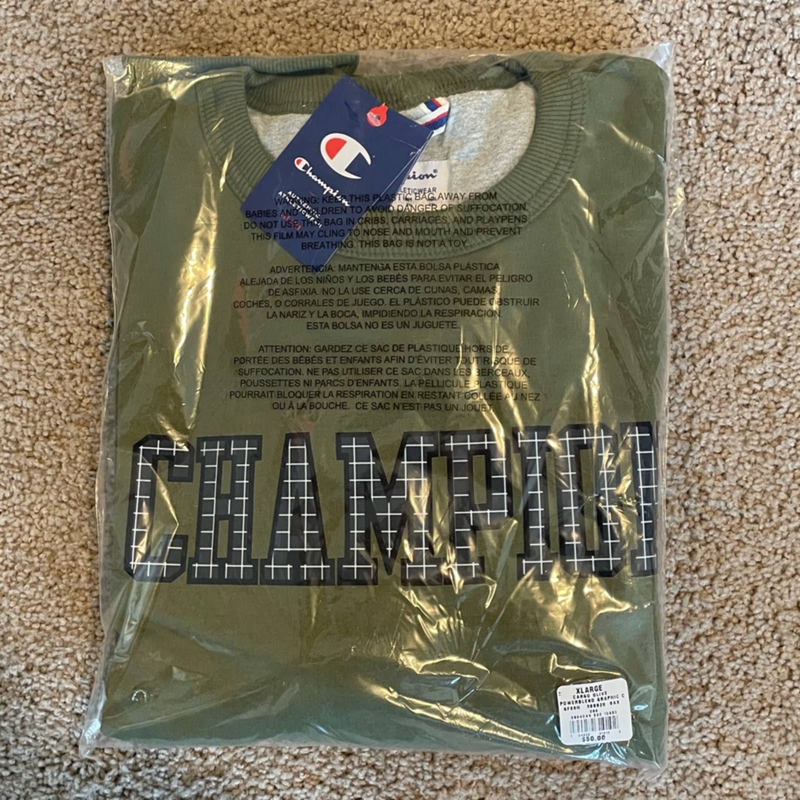 Champion Powerblend Fleece Crewneck Sweatshirt